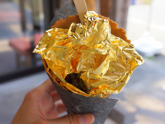 Edible Gold Leaf